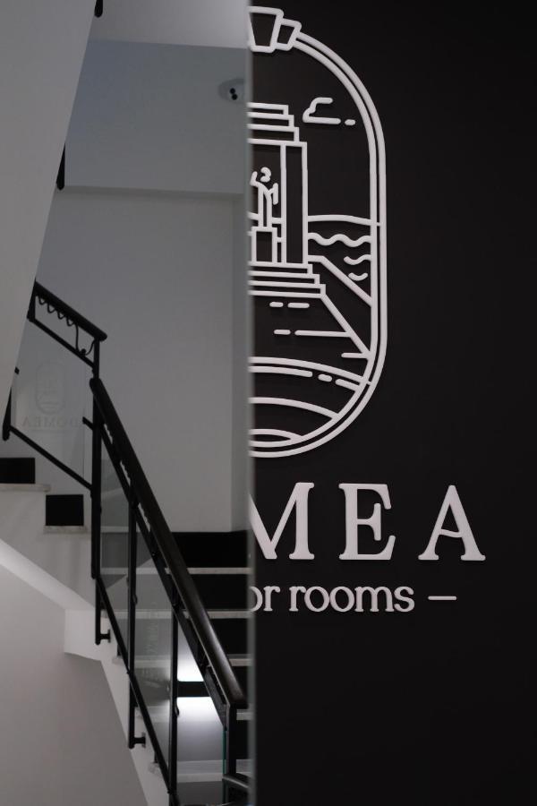 Domea Superior Rooms Bed And Breakfast Ρέτζιο ντι Καλάμπρια Εξωτερικό φωτογραφία